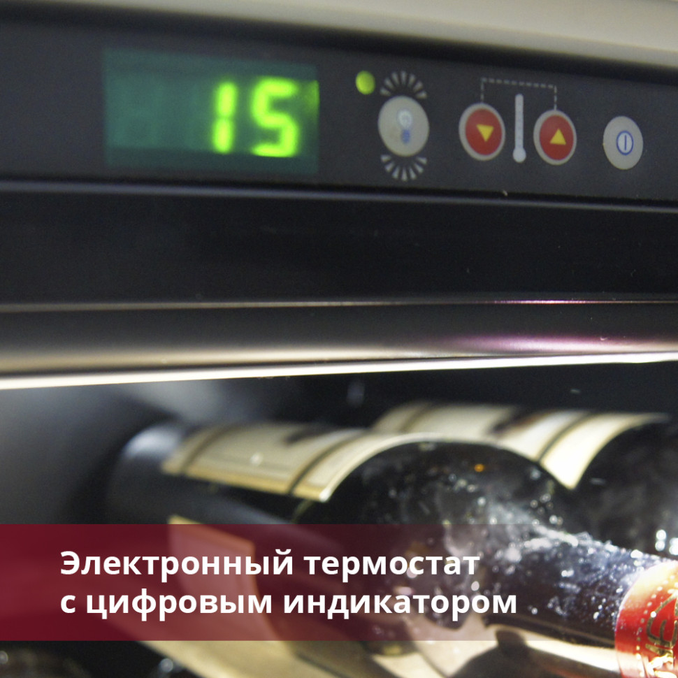 Indel B Built-In 24 Home Plus