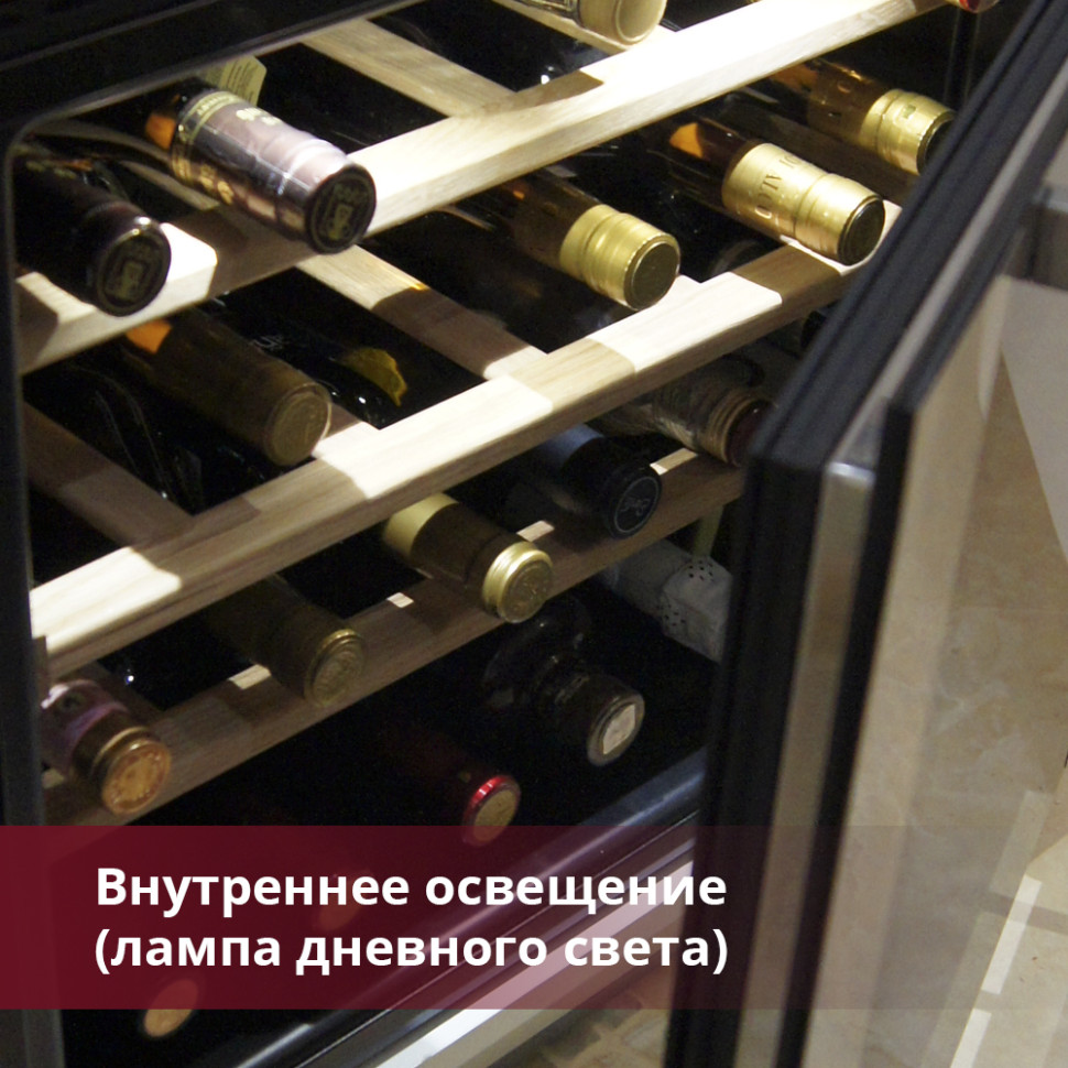 Indel B Built-In 24 Home Plus