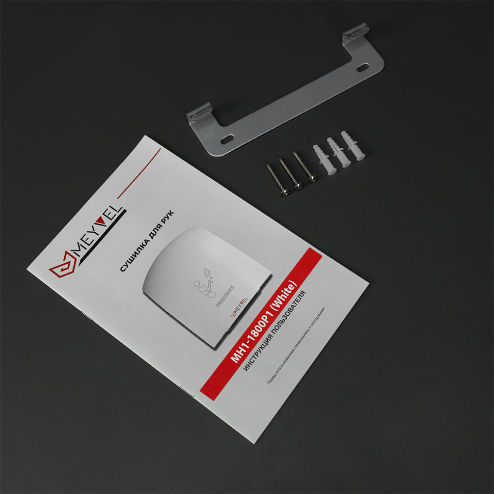 Meyvel MH1-1800P1 (White)