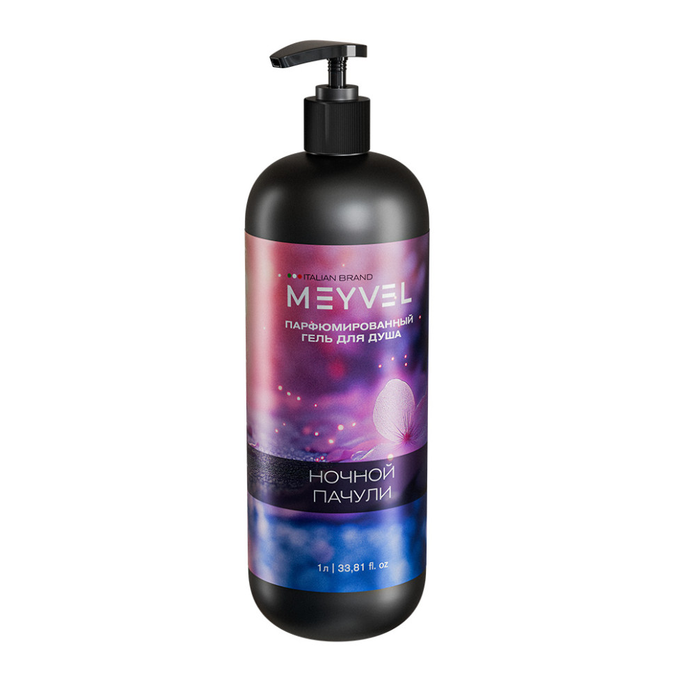 Гель для душа Meyvel «Ночной пачули» 1 л