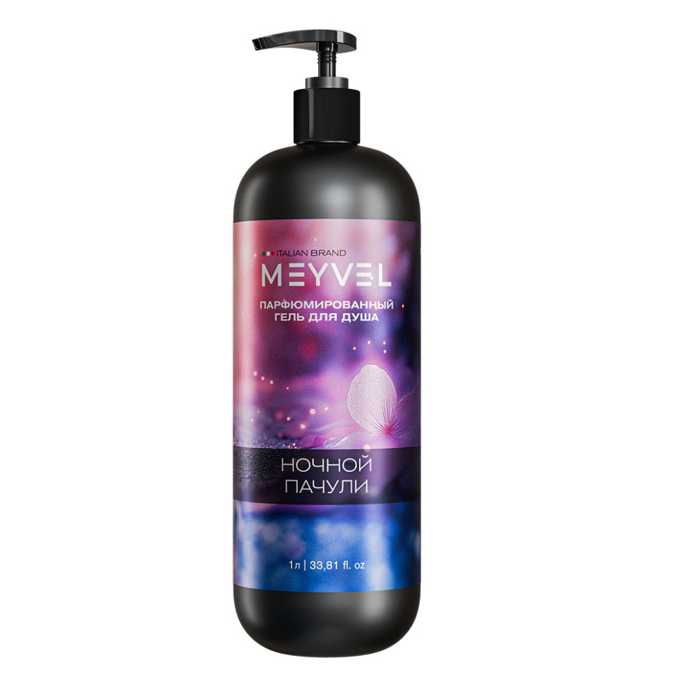 Гель для душа Meyvel «Ночной пачули» 1 л