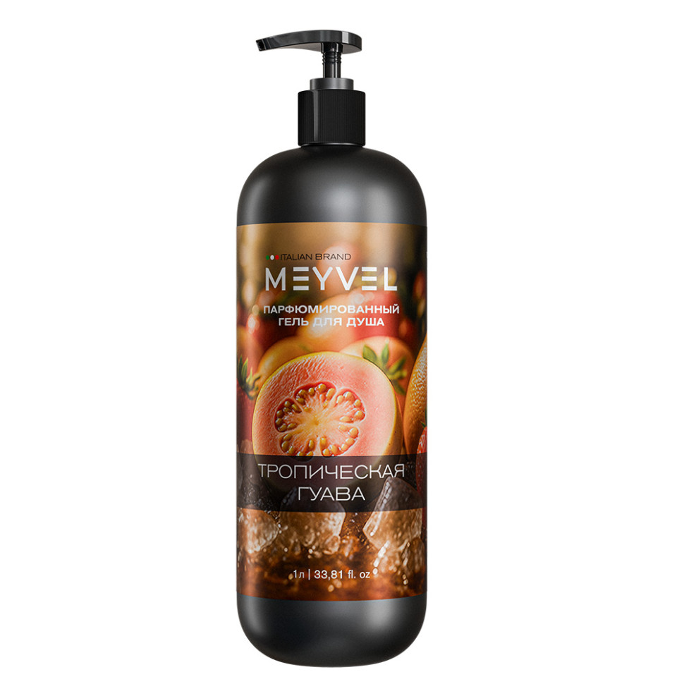 Гель для душа Meyvel «Тропическая гуава» 1 л