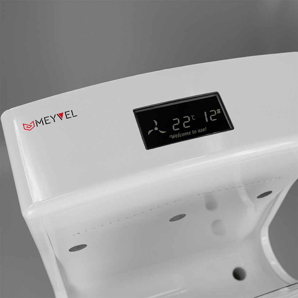 Meyvel MH9-2000P1 (White)