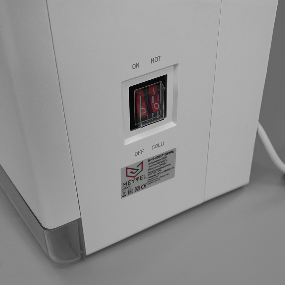 Meyvel MH9-2000P1 (White)