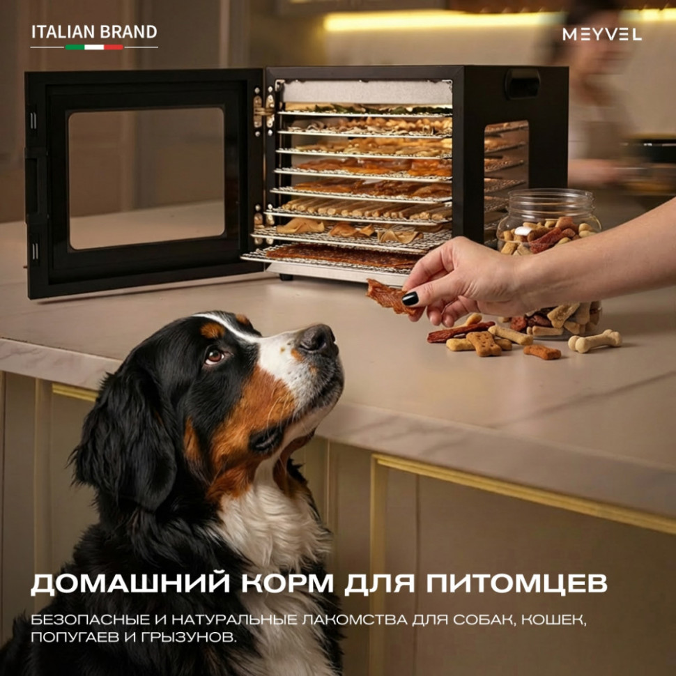 Meyvel MDH8-1S (Black)