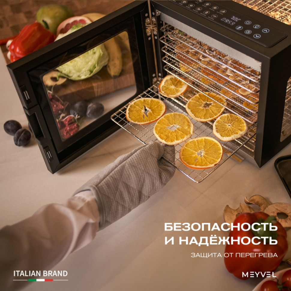 Meyvel MDH8-1S (Black)