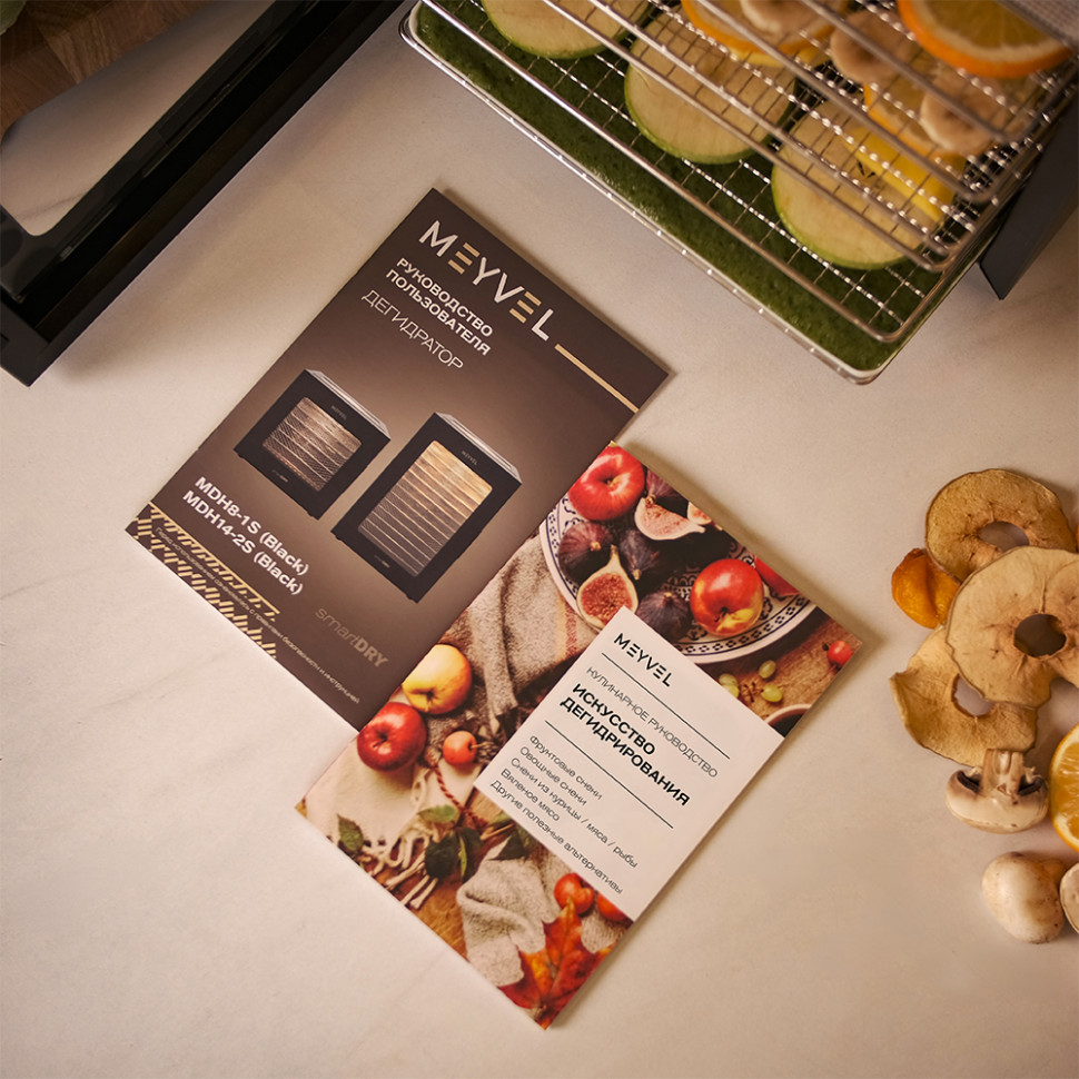 Meyvel MDH14-2S (Black)