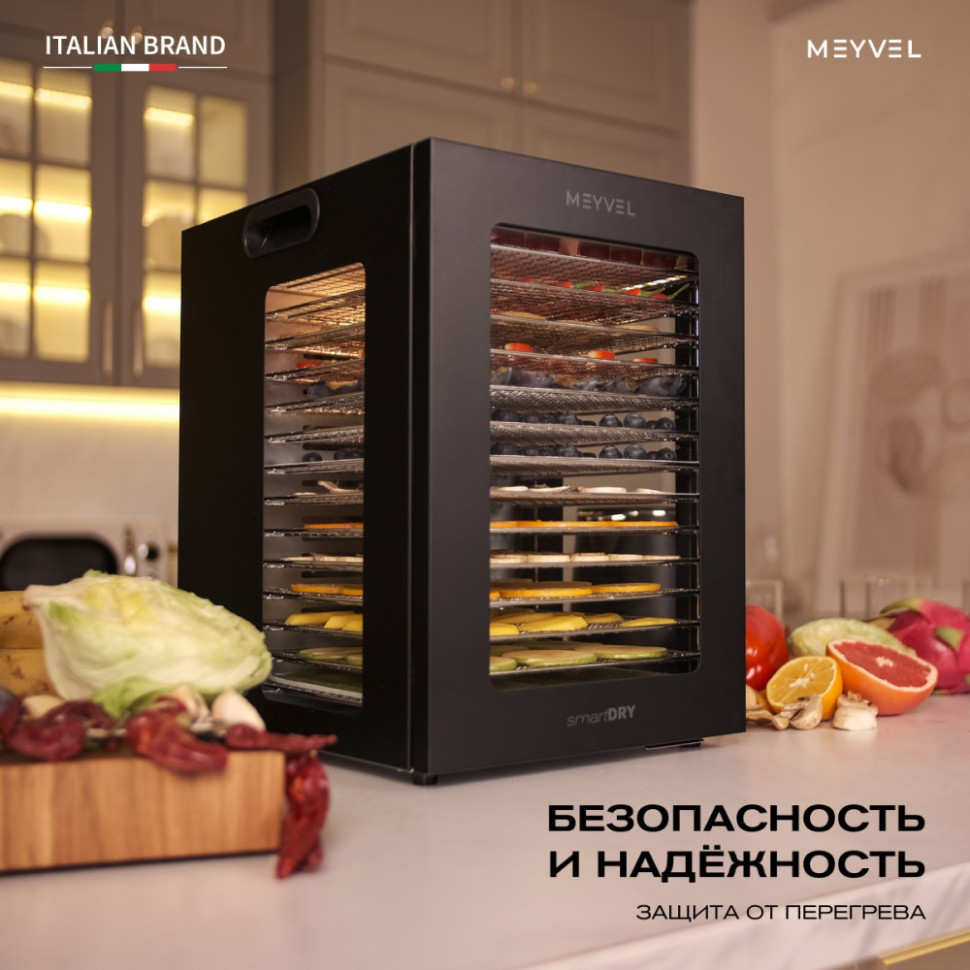 Meyvel MDH14-2S (Black)