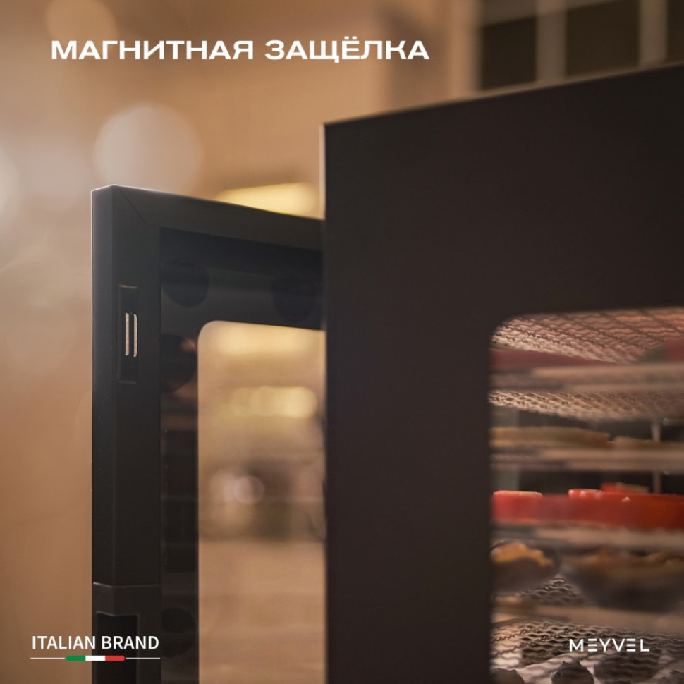 Meyvel MDH14-2S (Black)