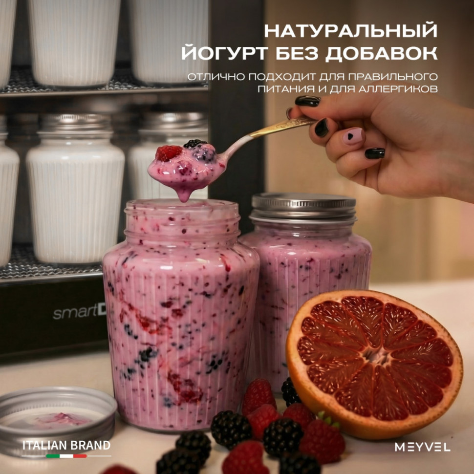 Meyvel MDH14-2S (Black)