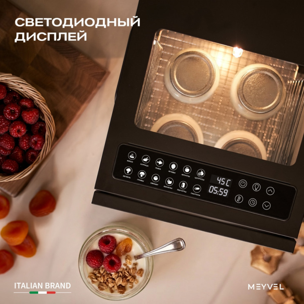 Meyvel MDH14-2S (Black)