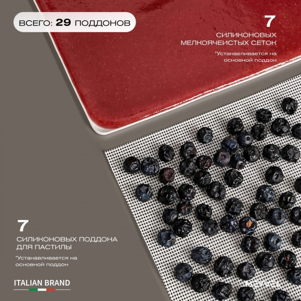 Meyvel MDH14-2S (Black)