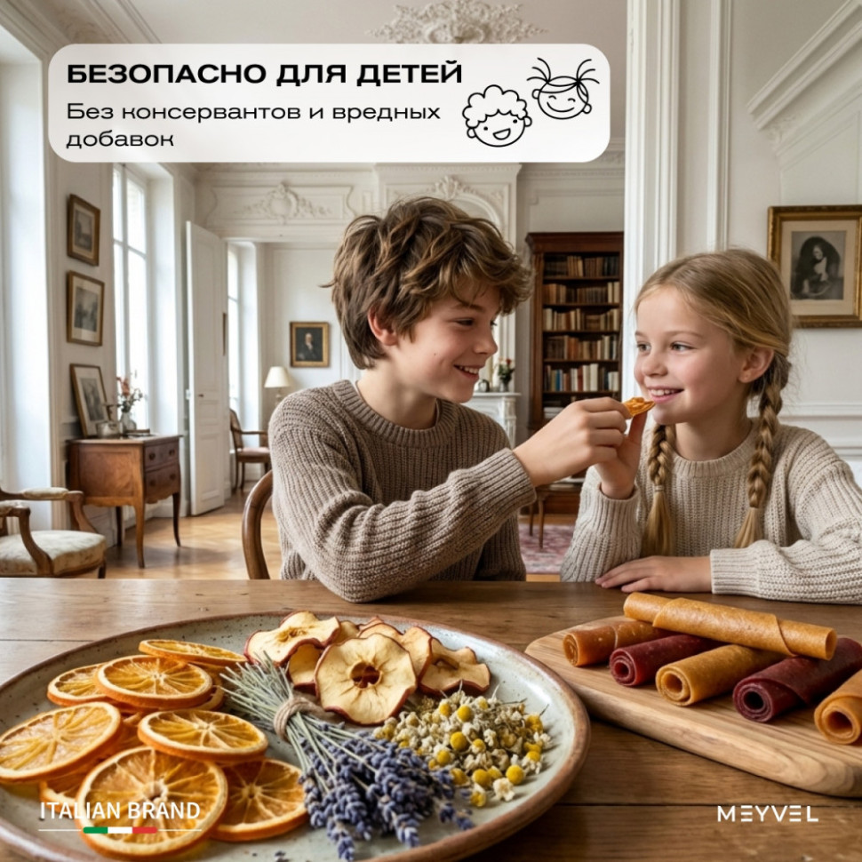 Meyvel MDH14-2S (Black)