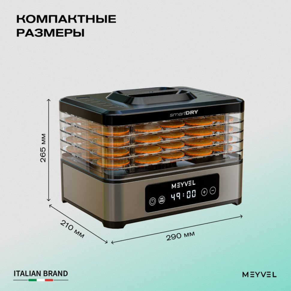 Meyvel MDH5-1P (Black)