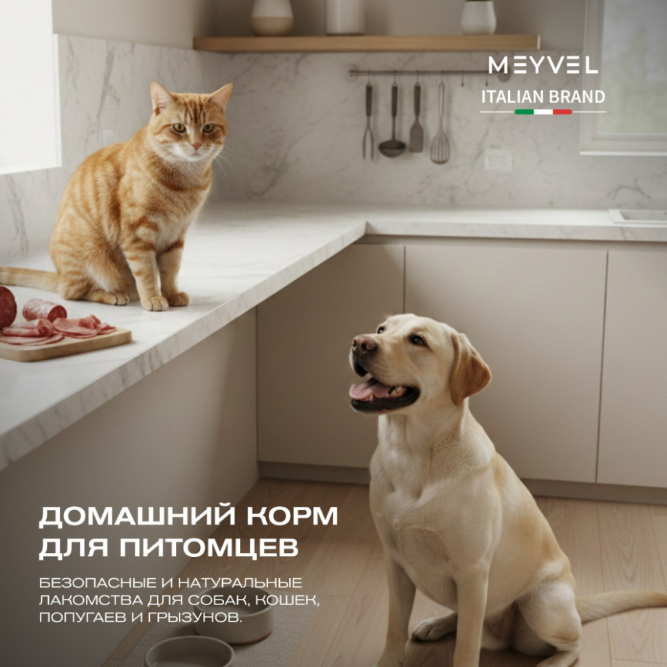 Meyvel MDH5-1P (Black)