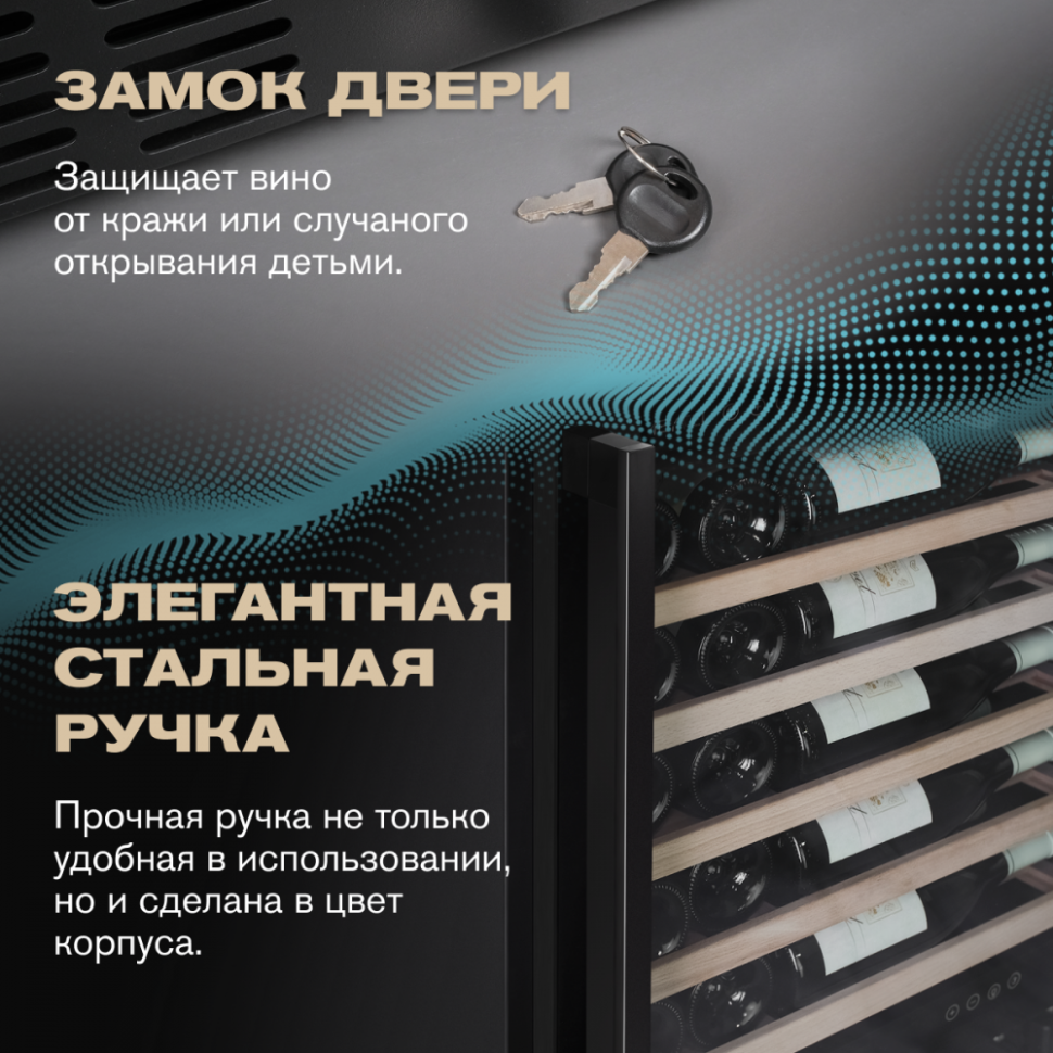 Meyvel MV98-KBT3 (Slim)