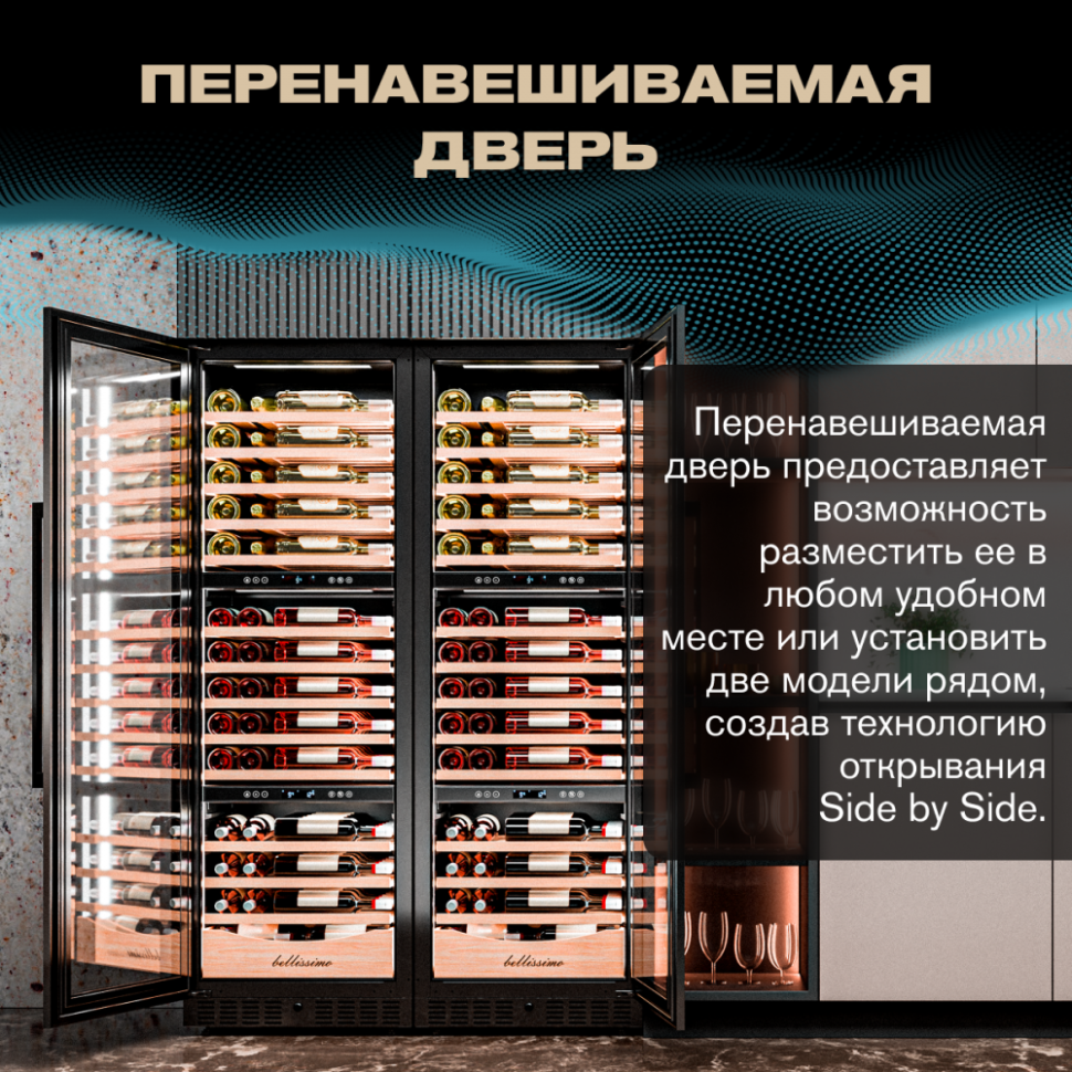 Meyvel MV98-KBT3 (Slim)