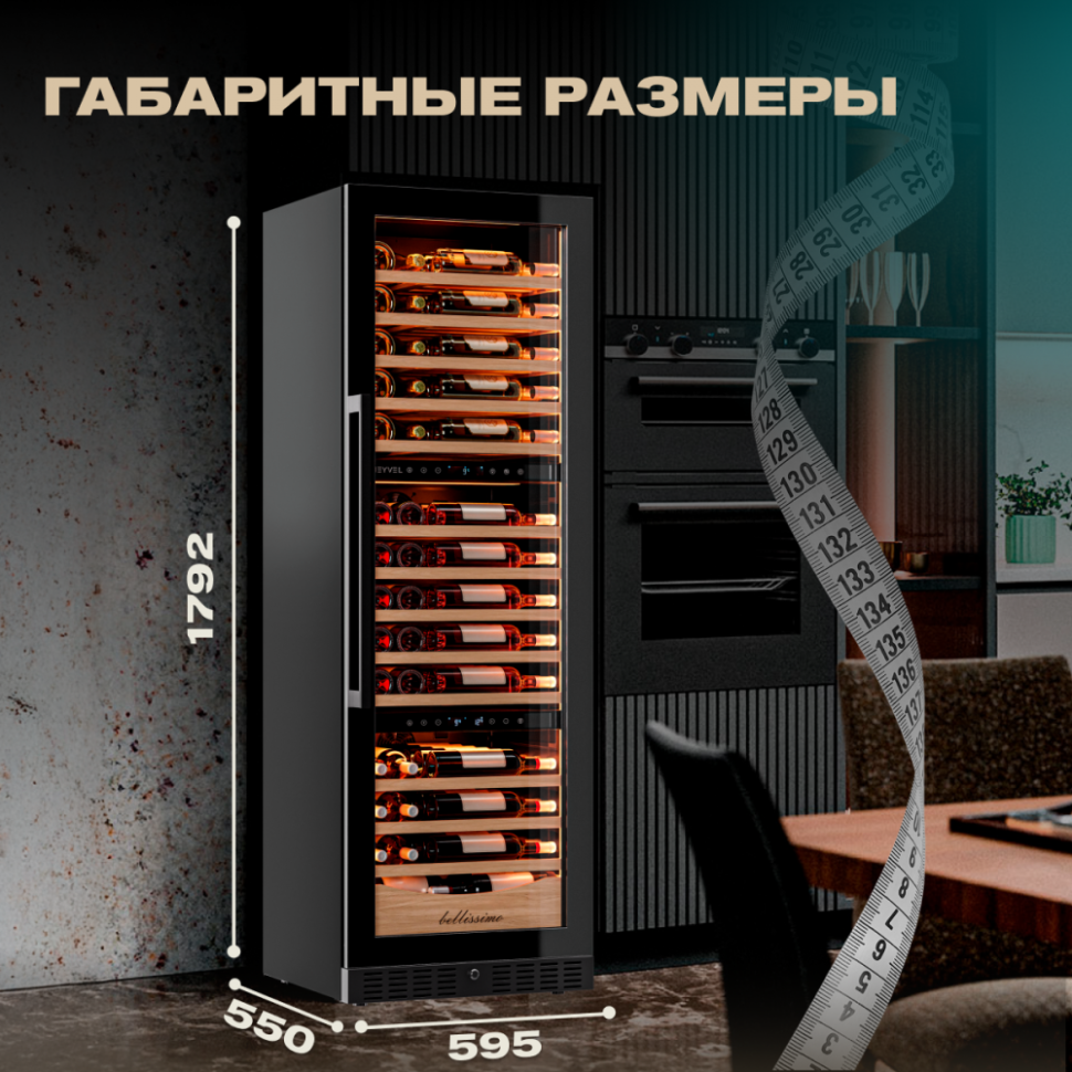 Meyvel MV98-KBT3 (Slim)