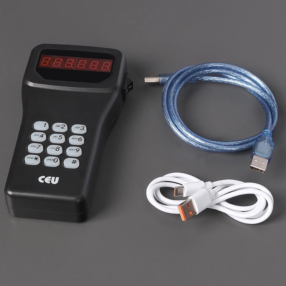 Система аудита для сейфов (CEU4)