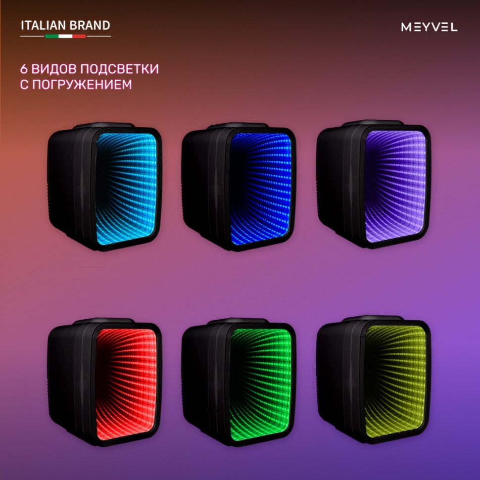 Meyvel MD-04C3B-RGB с принтом женщина в очках-мозаика