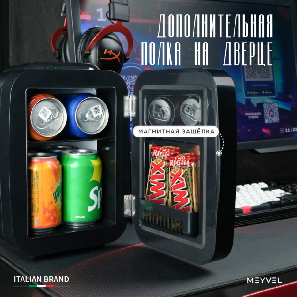 Meyvel MD-04C3B-RGB с принтом собака в маске