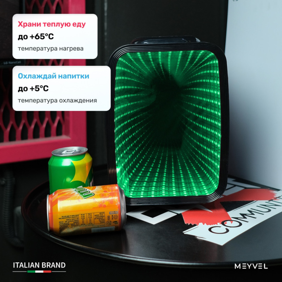 Meyvel MD-04C3B-RGB с принтом собака в маске