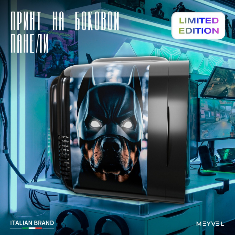 Meyvel MD-04C3B-RGB с принтом собака в маске