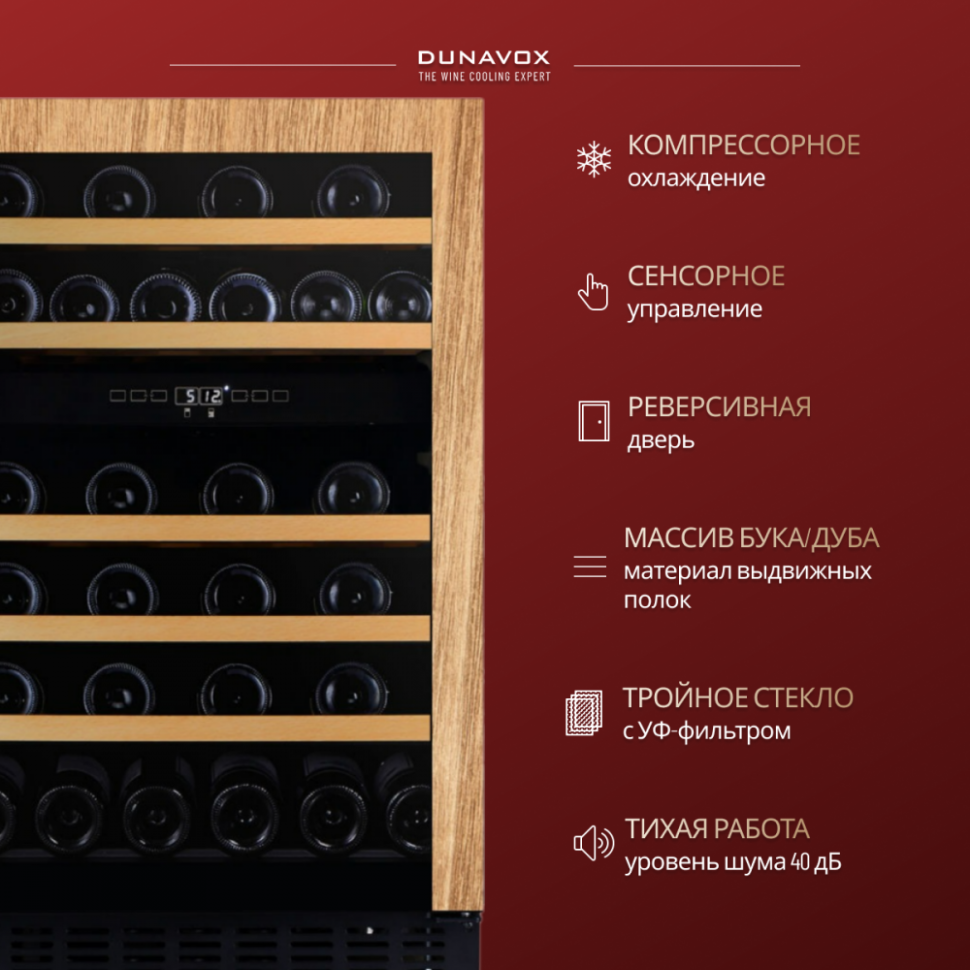 Dunavox DAUF-38.100DOP.TO