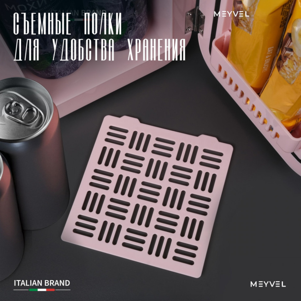 Meyvel MD-04C3P-RGB с принтом