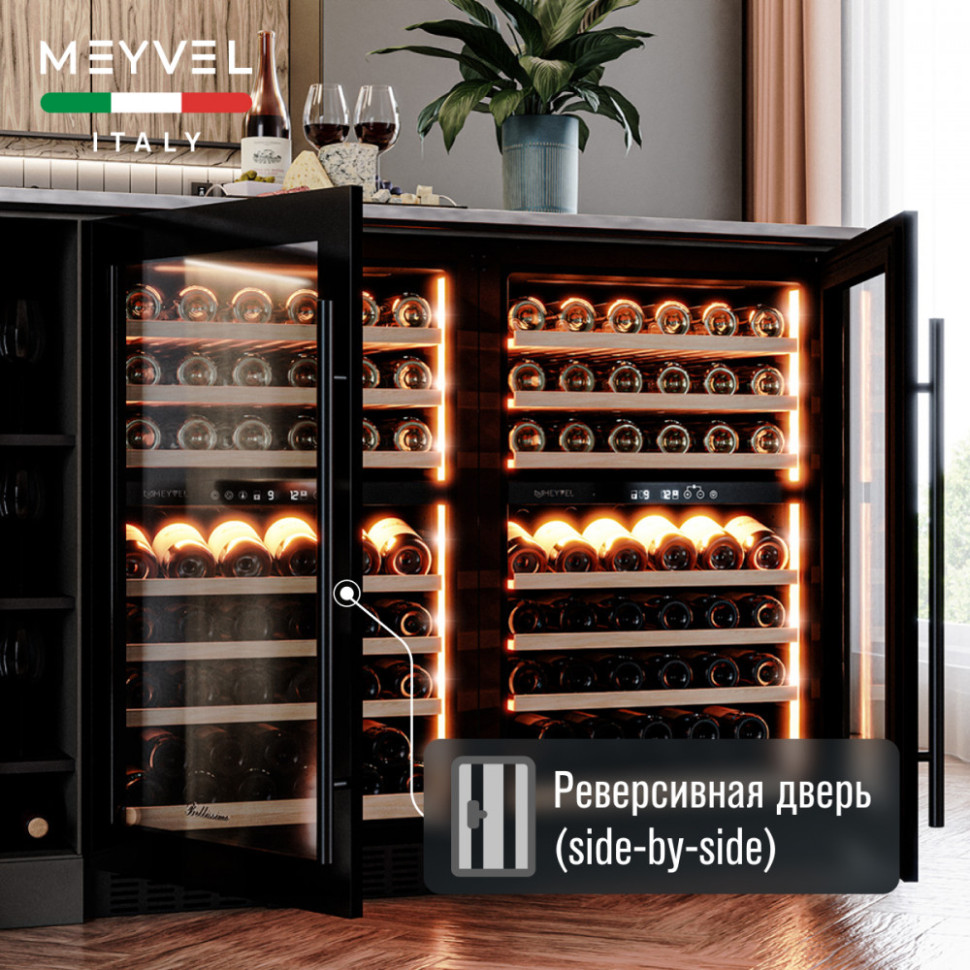 Meyvel MV77PRO-KBT2