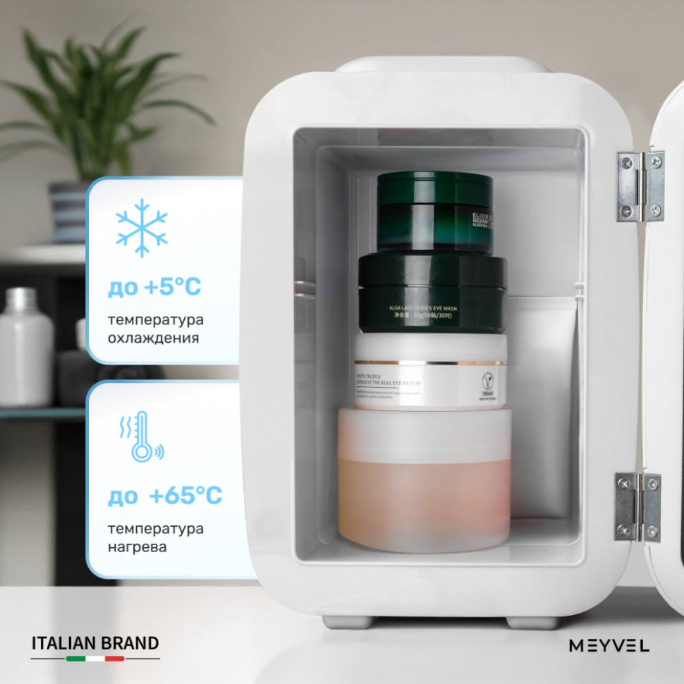 Meyvel MD-04C3W-RGB с принтом