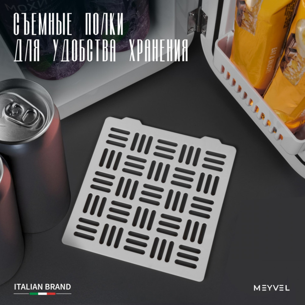 Meyvel MD-04C3W-RGB с принтом