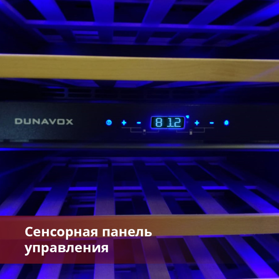 Dunavox DAB-114.288DSS.TO