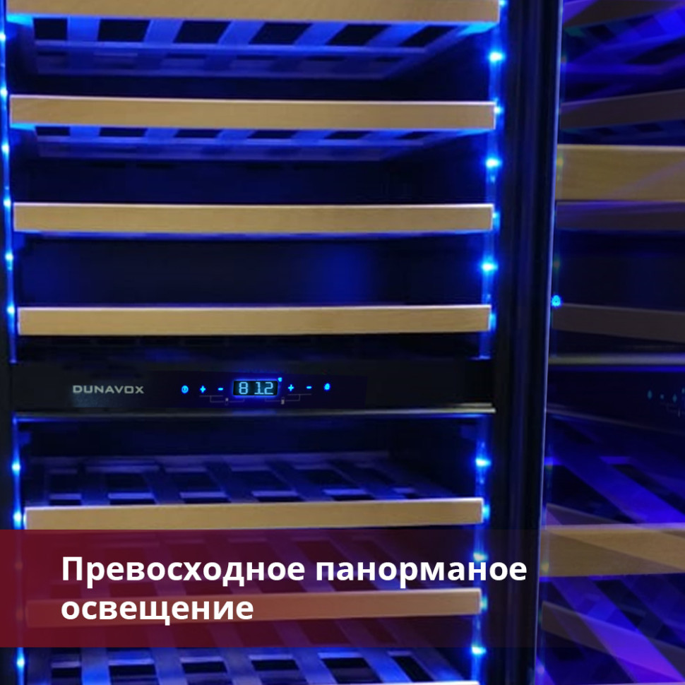 Dunavox DAB-114.288DSS.TO