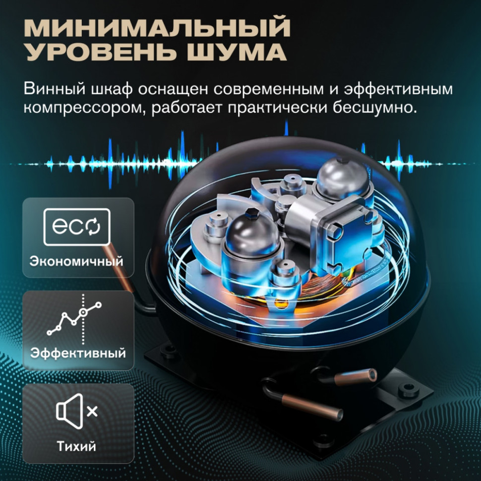 Meyvel MV77PRO-KBT2 (Натуральный бук)