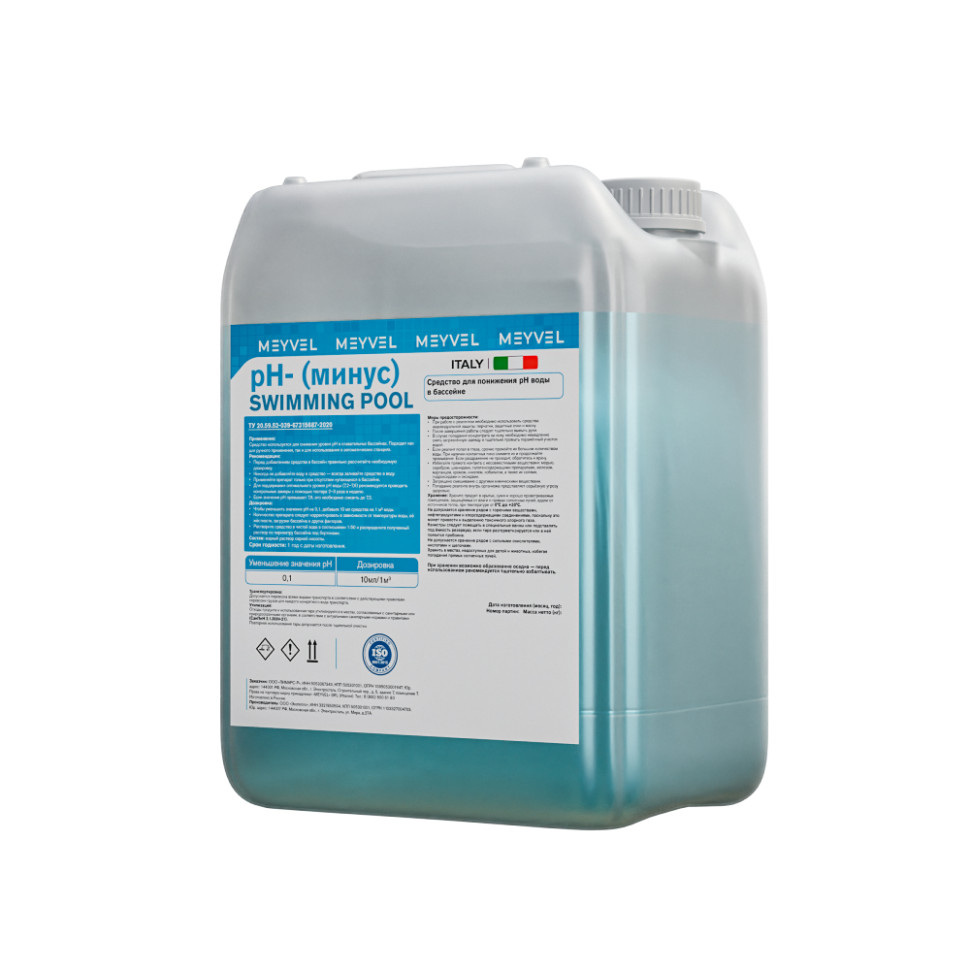 PH- (Минус) Meyvel «Swimming Pool» cредство для понижения pH воды в бассейне 5 л