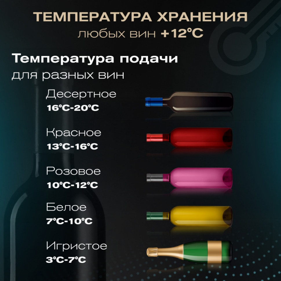 Meyvel MV77PRO-KBT2 (Тёмный шоколад)