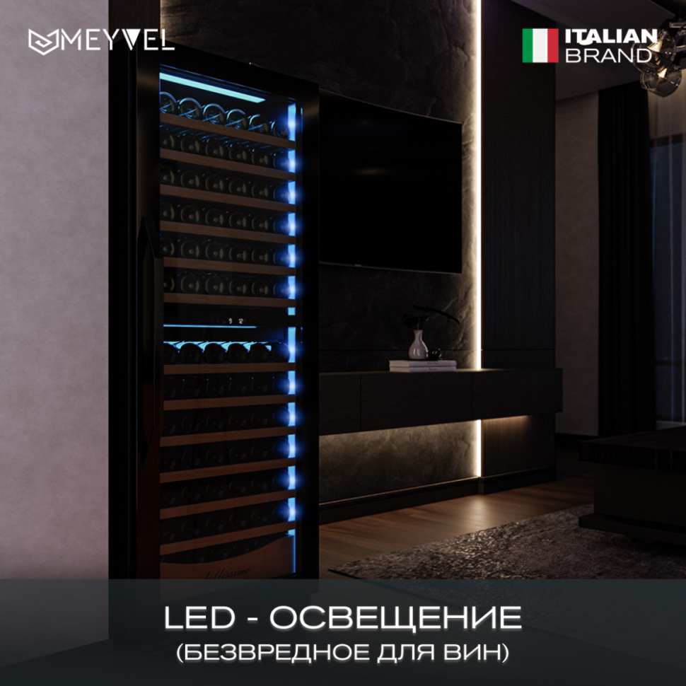 Meyvel MV141PRO-KBT2