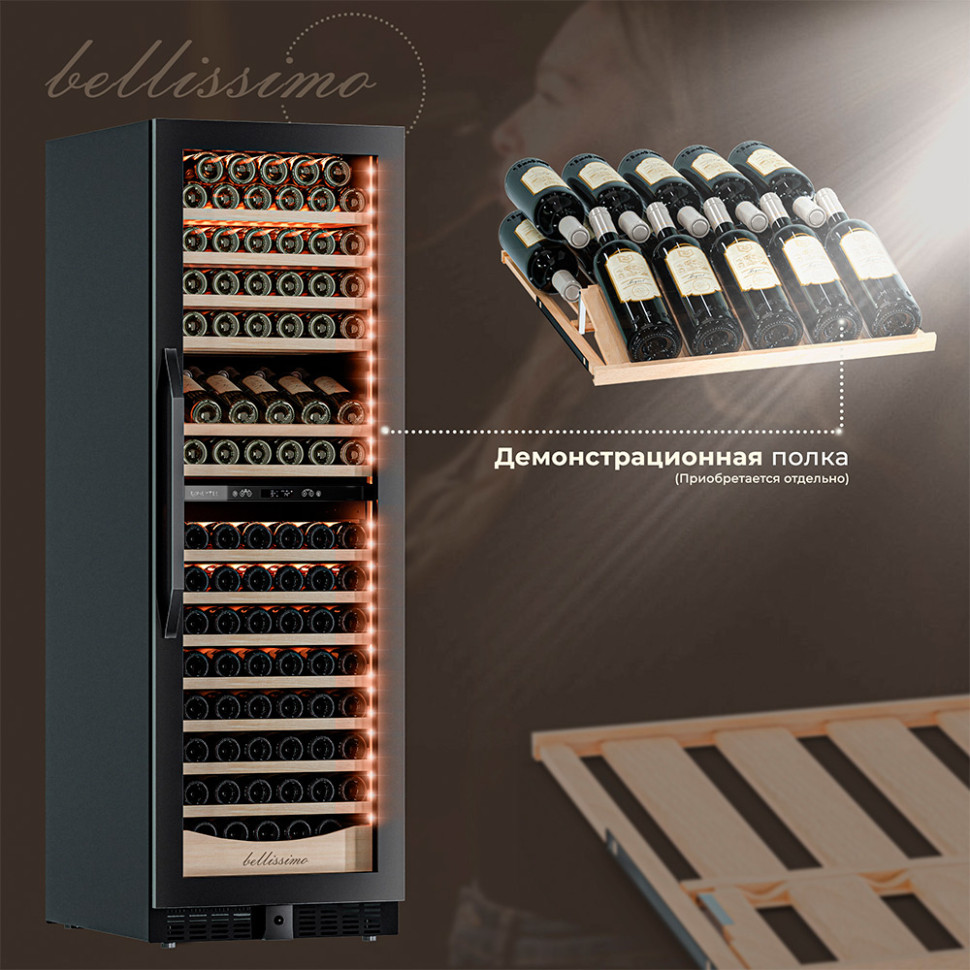 Meyvel MV163PRO-KBT2