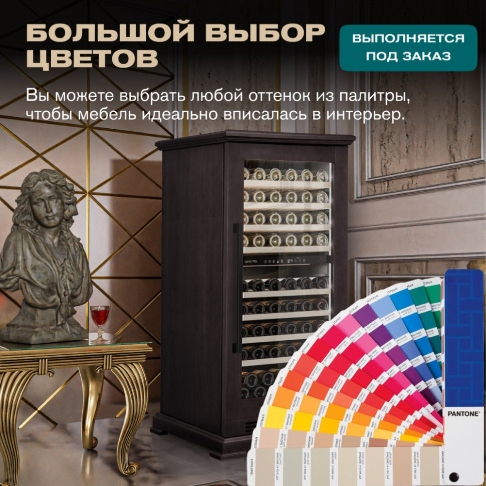 Meyvel MV99PRO-KBT2 (Тёмный шоколад)