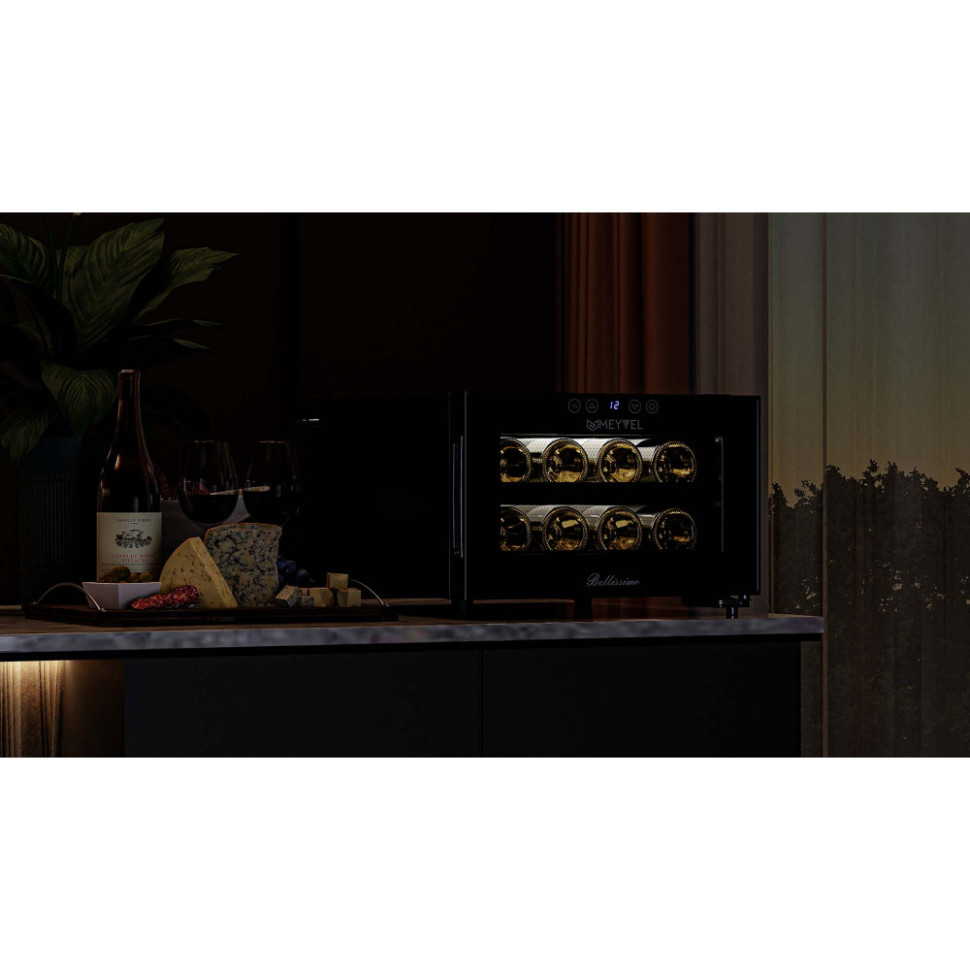 Meyvel MV08-BF1 (easy)