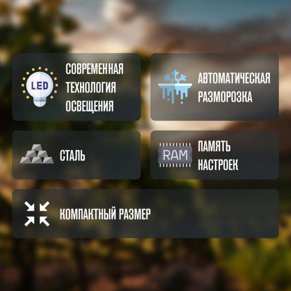 Meyvel MV08-BF1 (easy)