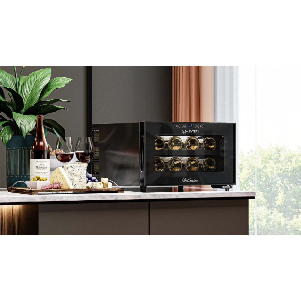 Meyvel MV08-BF1 (easy)