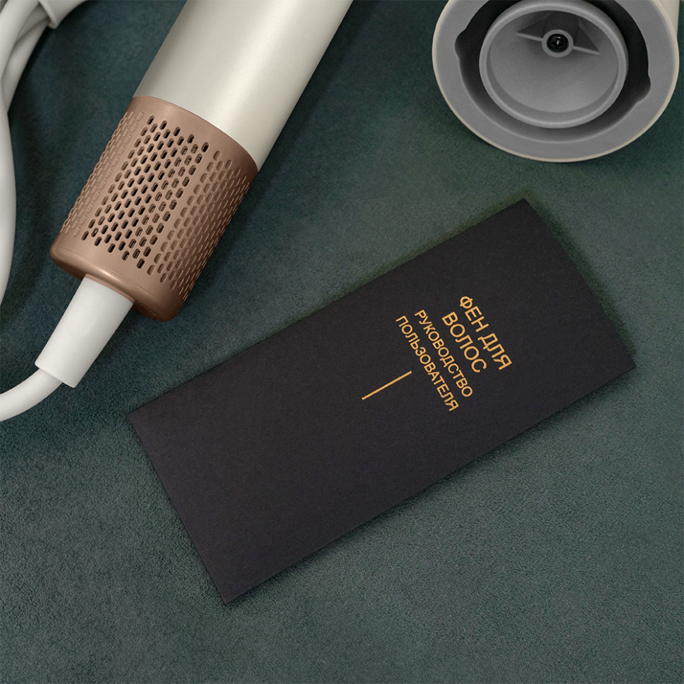 Meyvel MF9-1600 (Jade White)