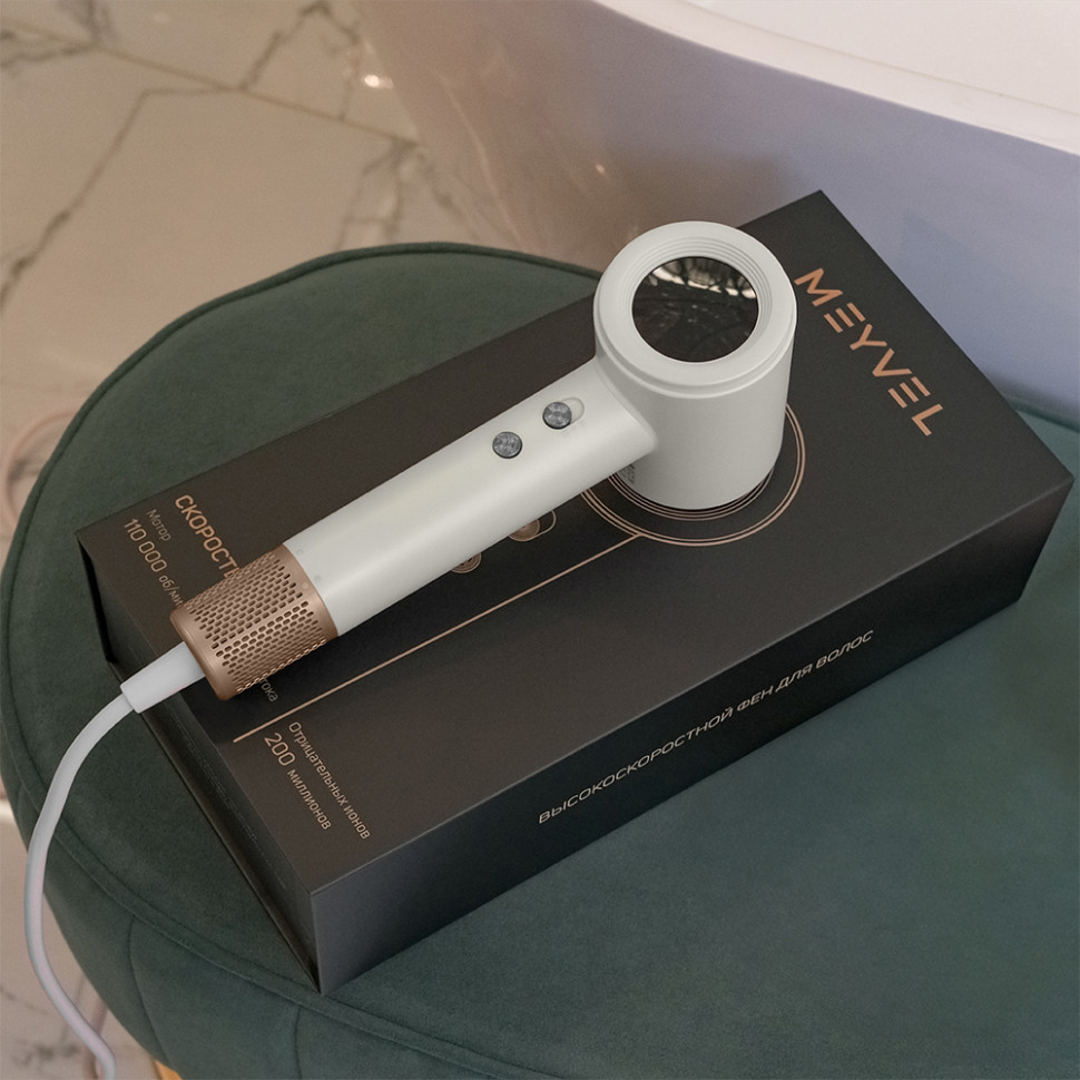 Meyvel MF9-1600 (Jade White)