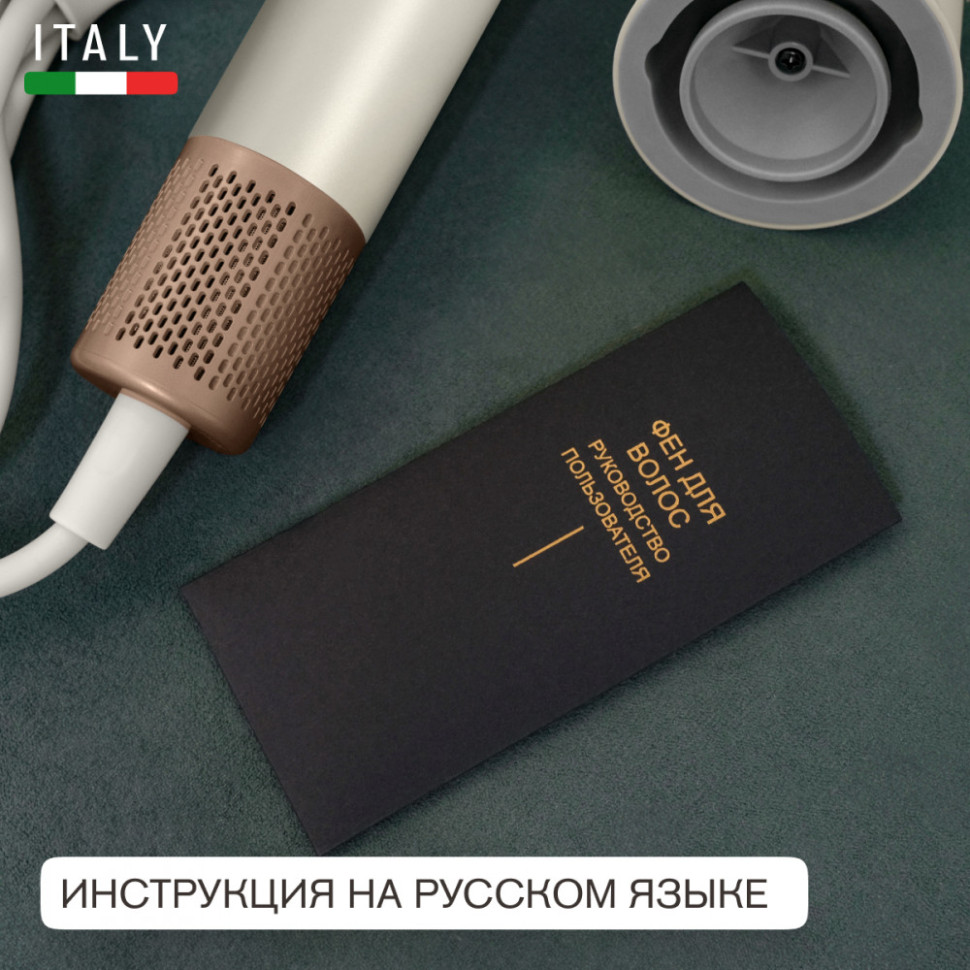 Meyvel MF9-1600 (Jade White)