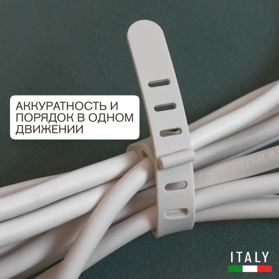 Meyvel MF9-1600 (Jade White)