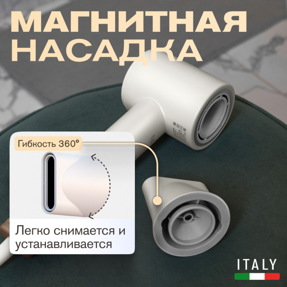 Meyvel MF9-1600 (Jade White)