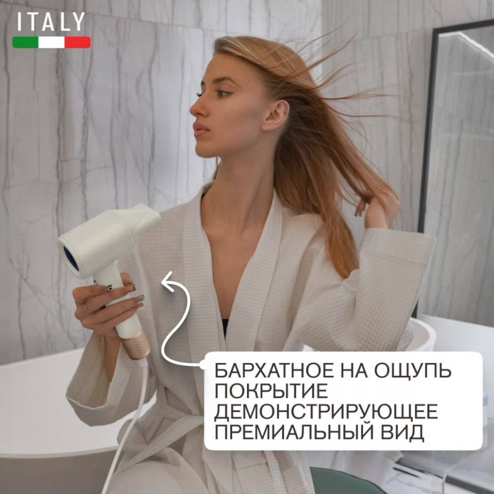 Meyvel MF9-1600 (Jade White)