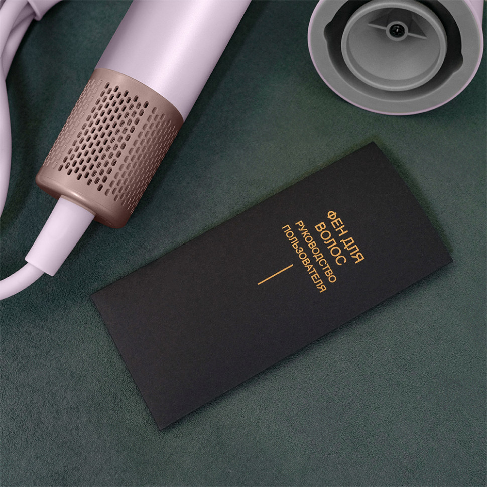 Meyvel MF9-1600 (Pink)